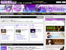 Tablet Screenshot of dance-schoolgv.net